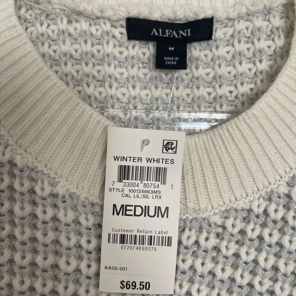 Alfani blue‎ and white knit sweater - size medium- new with tags